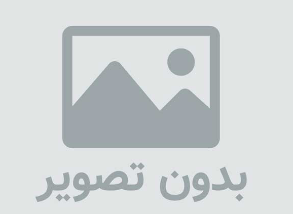 روش سیمپلکس تجدید نظر شده در برنامه ریزی خطی